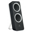 Altavoces Z200 Logitech