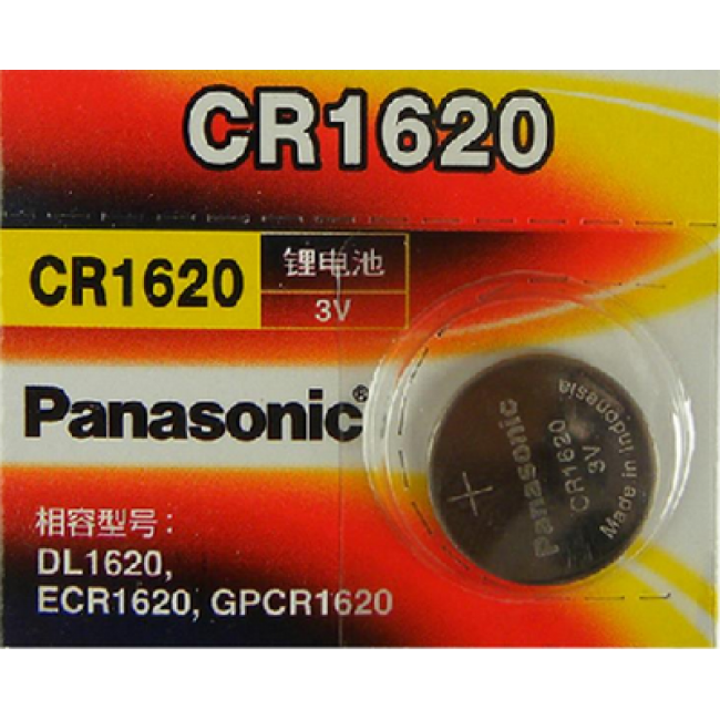Panasonic Pila Botón CR1620